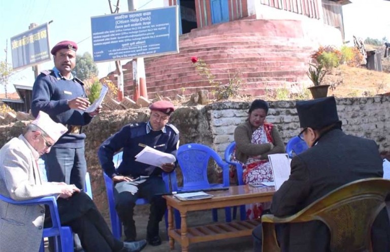 तेह्रथुममा लैङ्गिक हिंसा नियन्त्रण सञ्जाल गठन